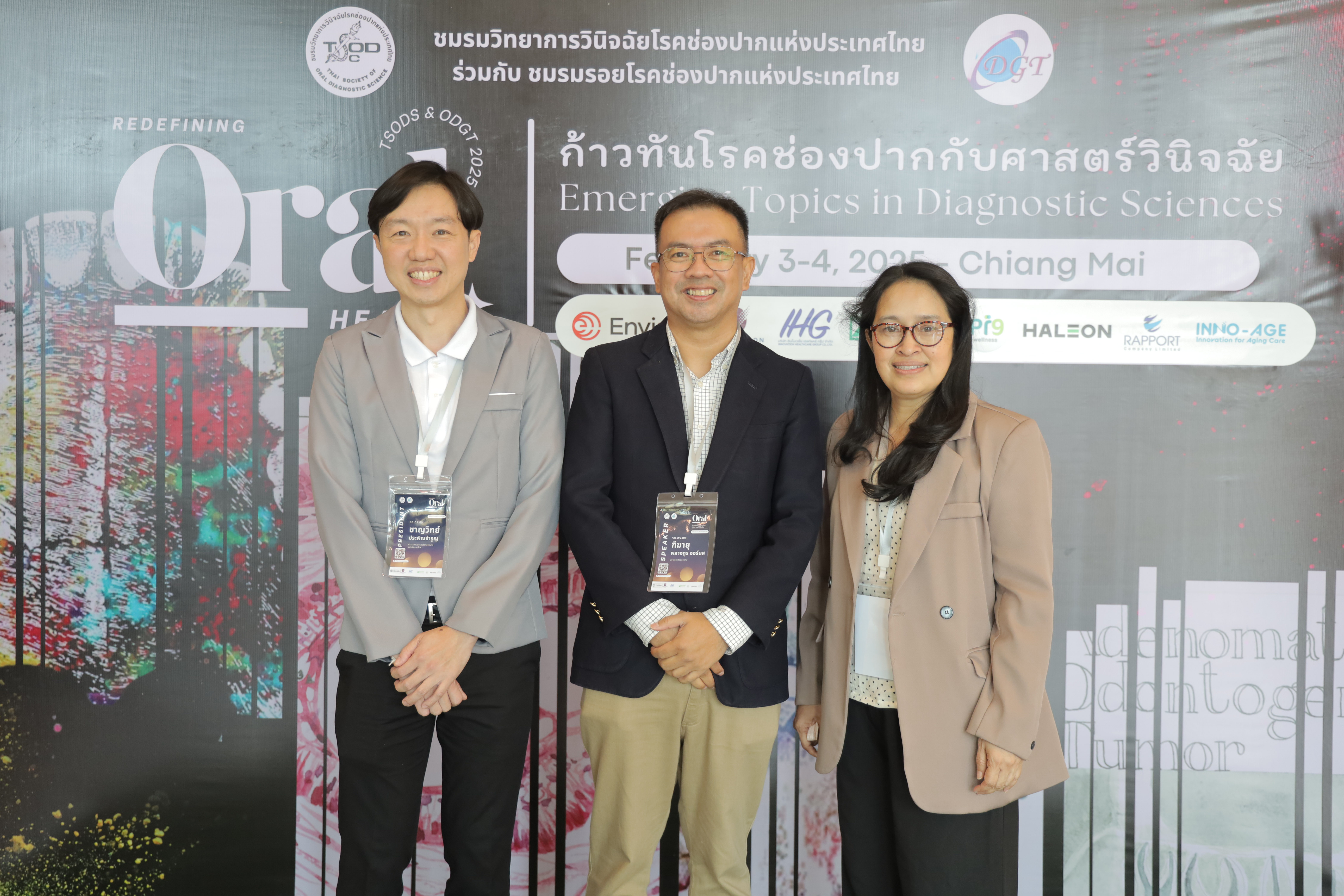 1738634030_diag-ce (139).jpg